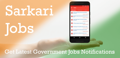 Sarkari Result App, Sarkari Jobs, Sarkari Naukri PC Download on Windows