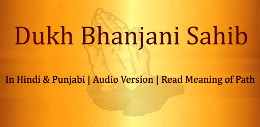 Dukh Bhanjani Sahib Gurmukhi PDF Scribd