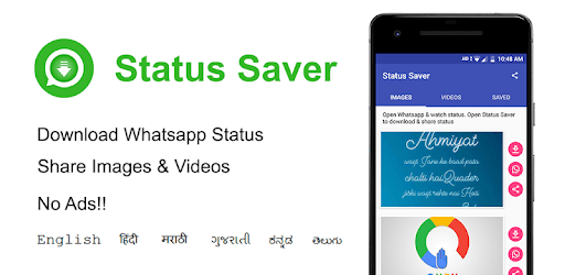 Whatsapp Web Free download and software reviews