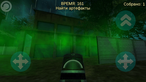 STALKER find artifacts 3D APK Download For Free