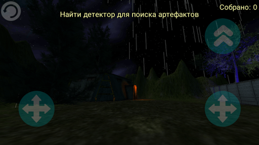 STALKER find artifacts 3D APK Download For Free