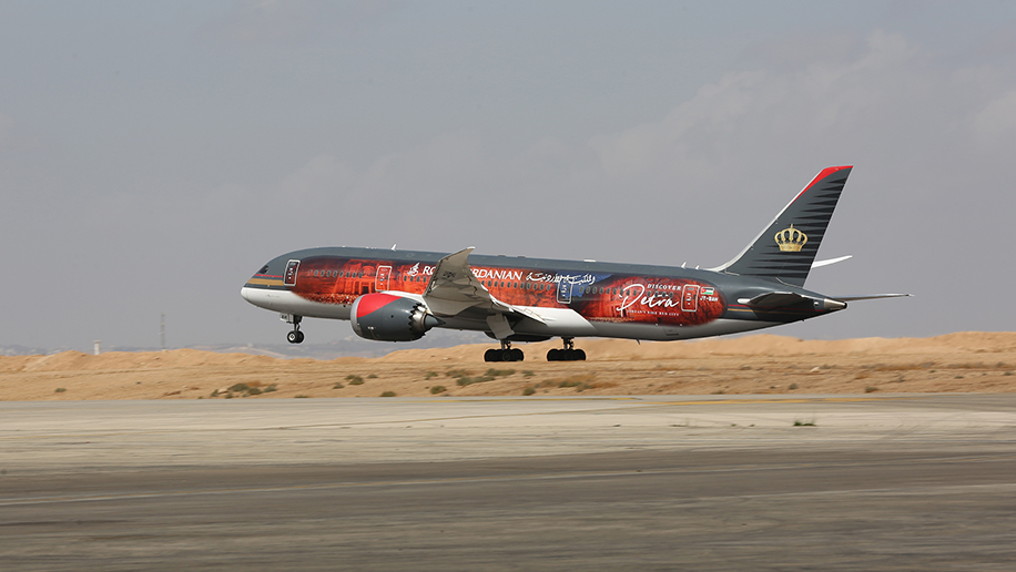 Royal Jordanian reveals Petrainspired livery on B787 Business Traveller