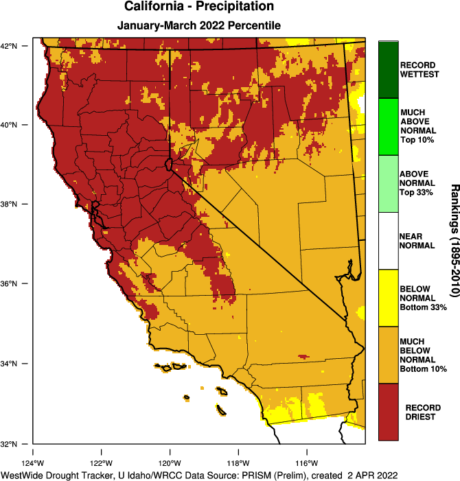 MyRadar Precipitation Whiplash Battering California