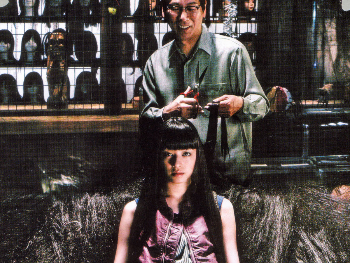 Exte Hair Extensions (Japan 2007) Movie Review