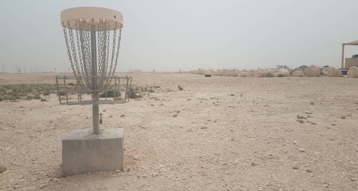 Extraordinary Disc Golf Courses Al Udeid Air Base, Qatar Release