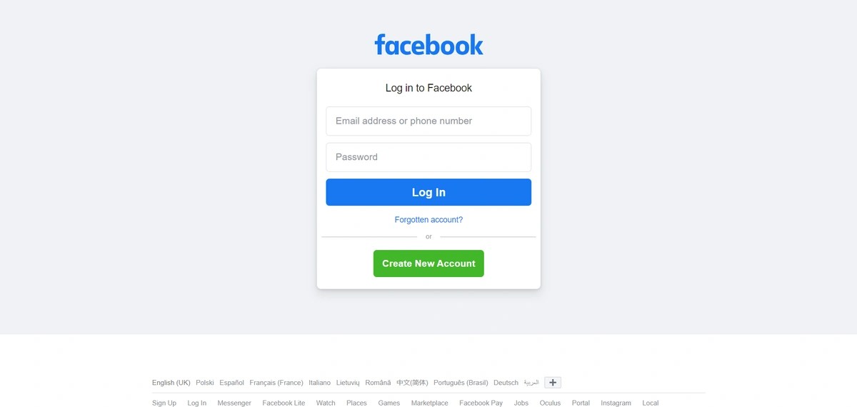 TeamPassword Facebookのパスワードを忘れてしまったら？