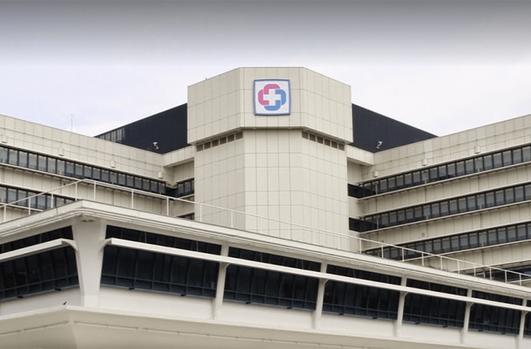 Kk Women's And Children's Hospital Logo malaysapa