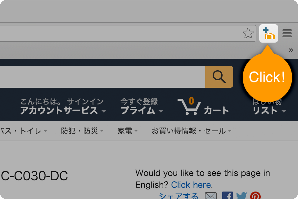 【Buyee】 Buyee Japanese Proxy Service Buy from Japan!