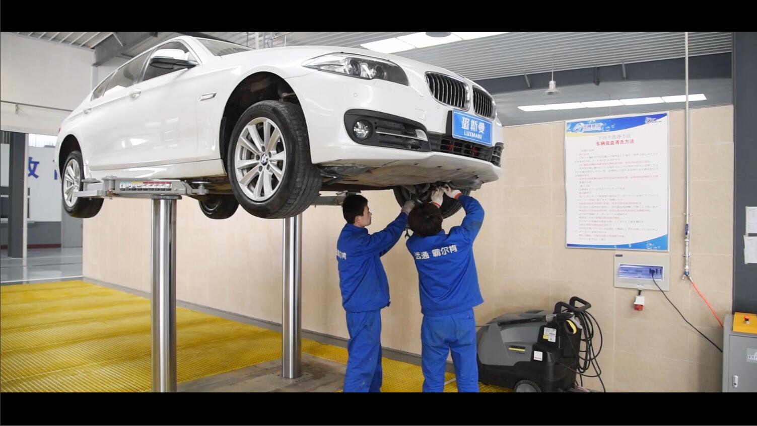 Lift Car Services A New Way To Get Around Carhampt