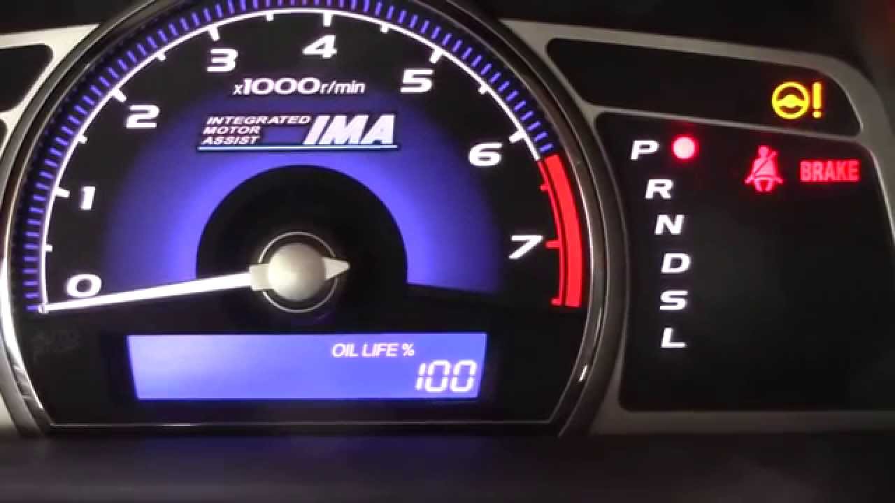 How To Reset Car Oil Life Carhampt