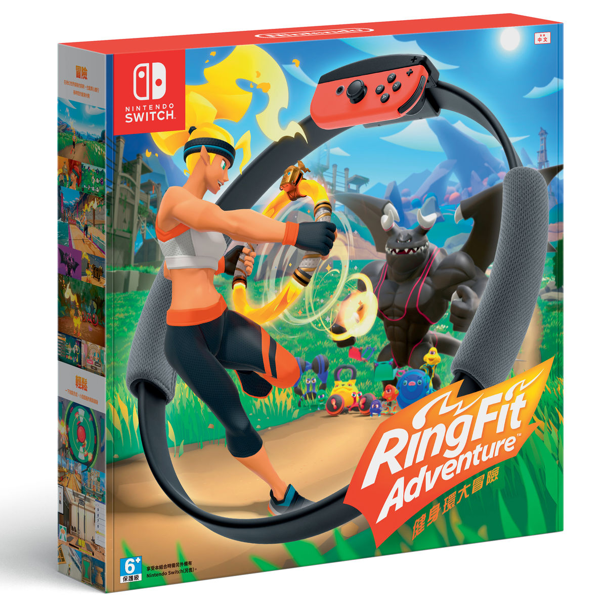 Nintendo Ring Fit Adventure Switch Carrefour Site