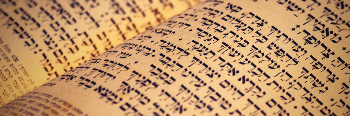 Hebrew Bible Catholic Answers