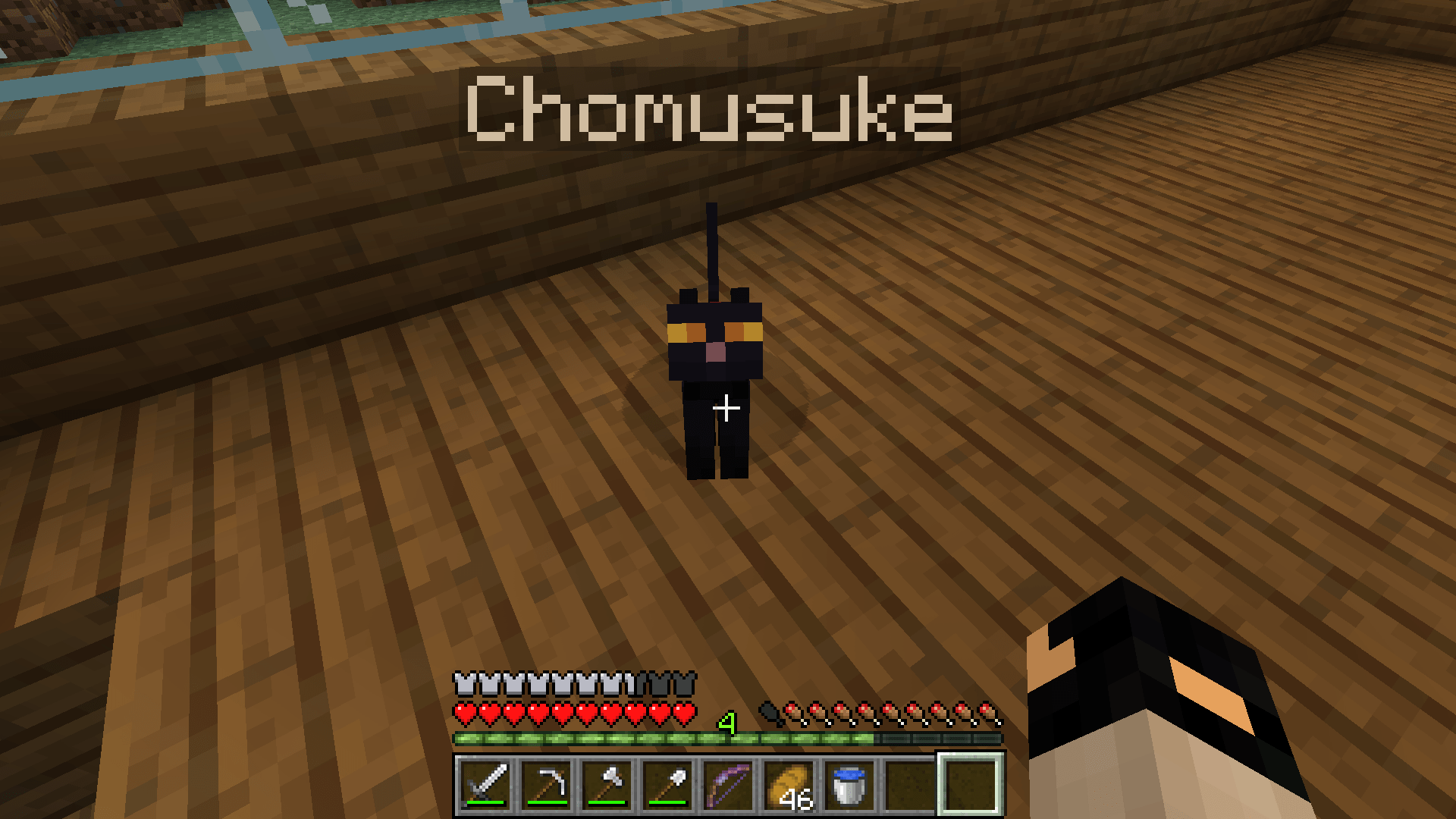 How To Create A Siamese Cat Statue In Minecraft CatsInfo