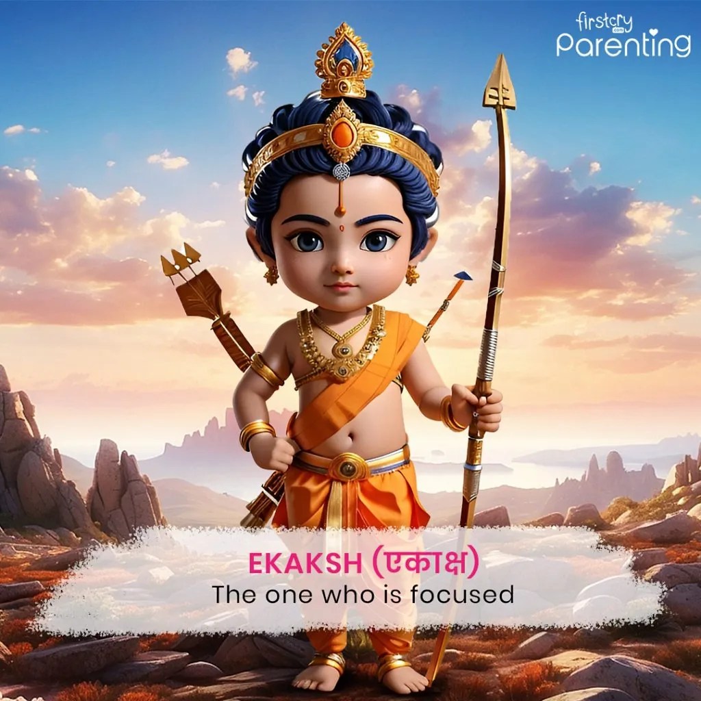 120 Lord Rama Names For Baby Boys With Meanings