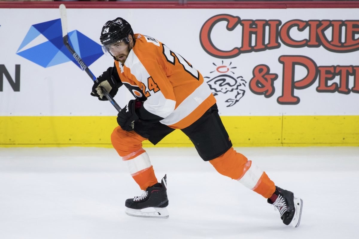 Matt Read clears waivers; Flyers send him to Phantoms