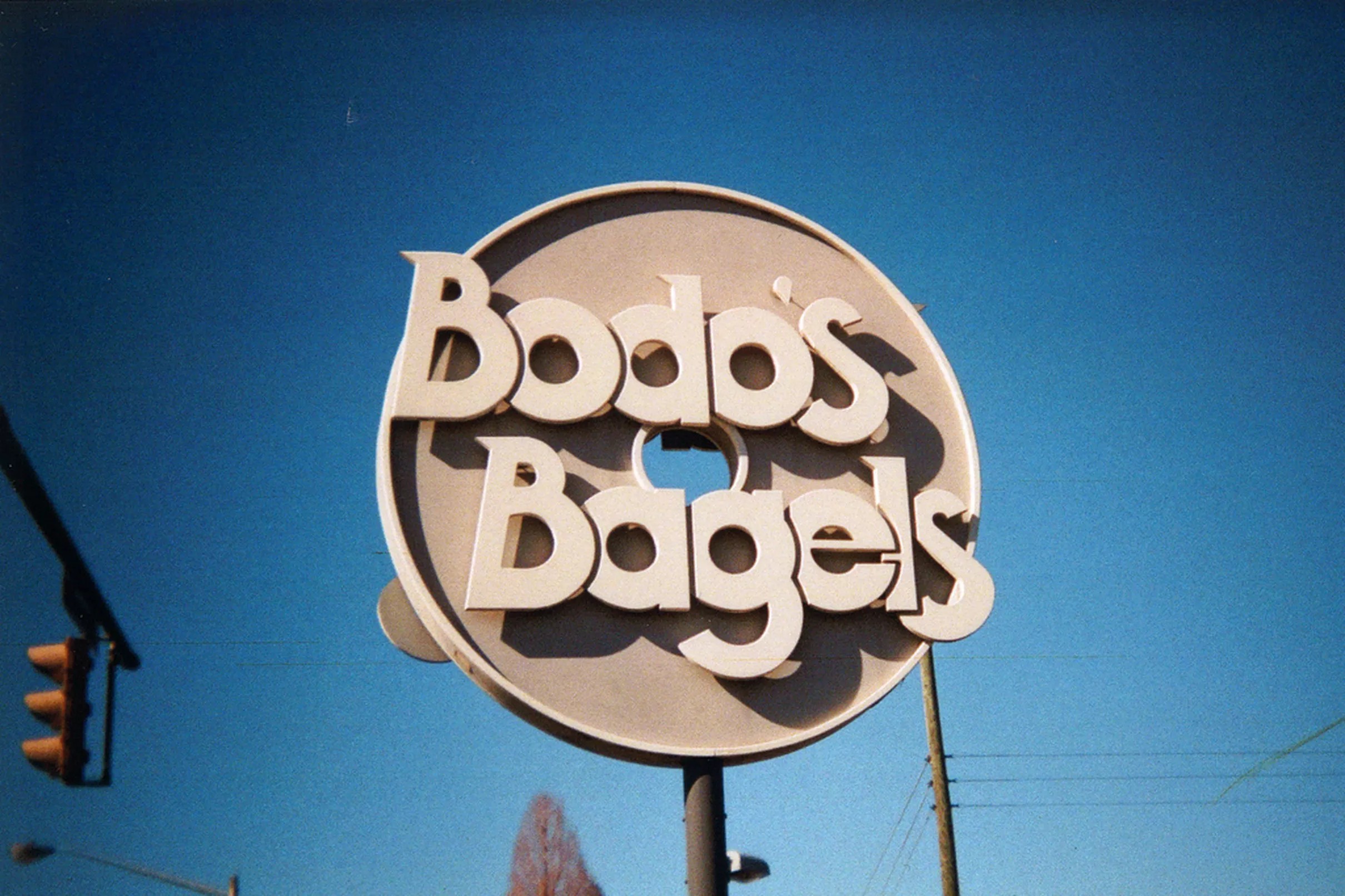 The Definitive Ranking of Bodo’s Bagels Orders