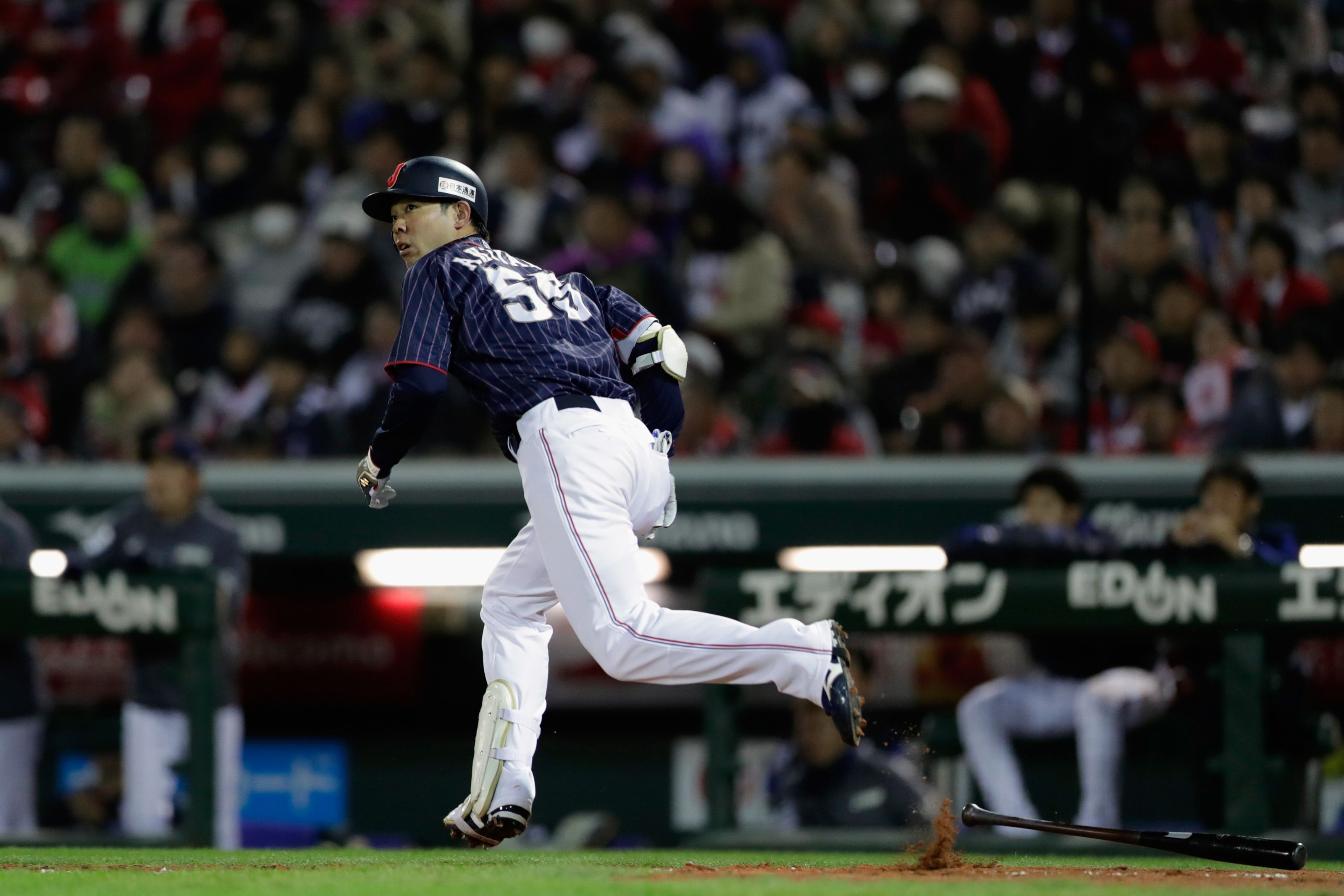 Cincinnati Reds Projecting the batting order after adding Shogo Akiyama