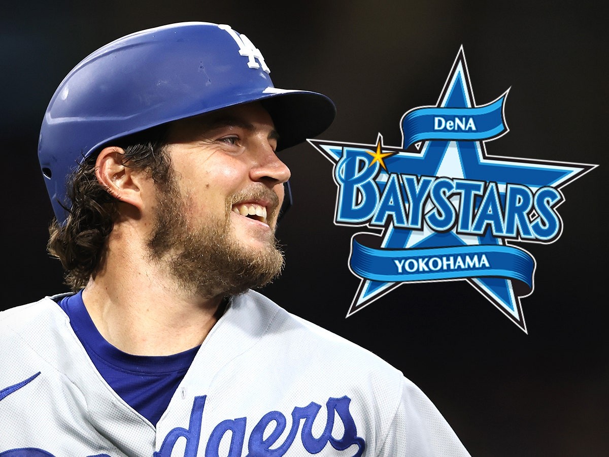 Trevor Bauer Signing OneYear Contract With Japan's Yokohama DeNA BayStars