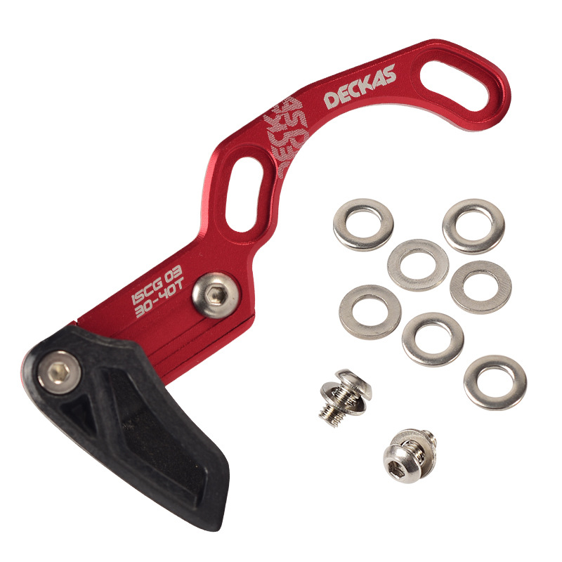 Wholesale Bike Chain Guide MTB Bicycle Chain Guide Single Speed Wide