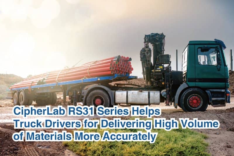 CipherLab Brings intelligence to your business