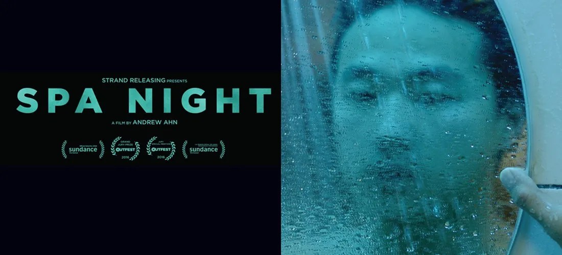 Spa Night Review A Family Film on Repressed Homosexuality Collider