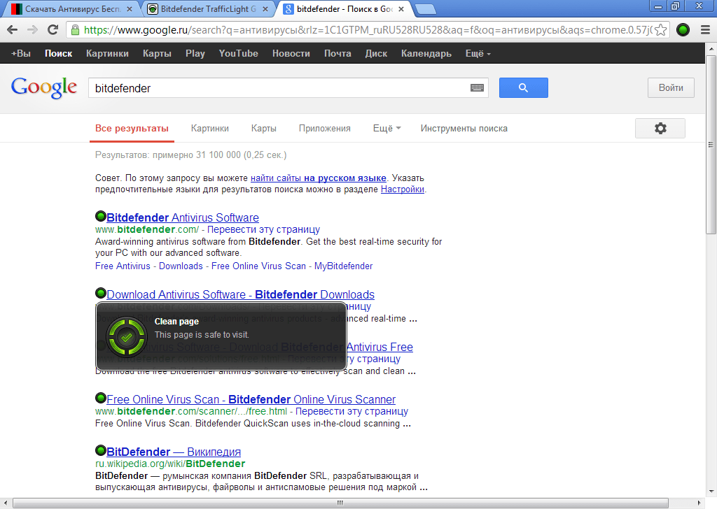 Bitdefender TrafficLight Скриншоты Comss.Антивирус