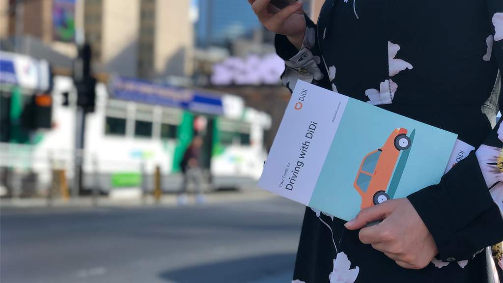 Chinese Ridesharing Service DiDi Express Has Launched in