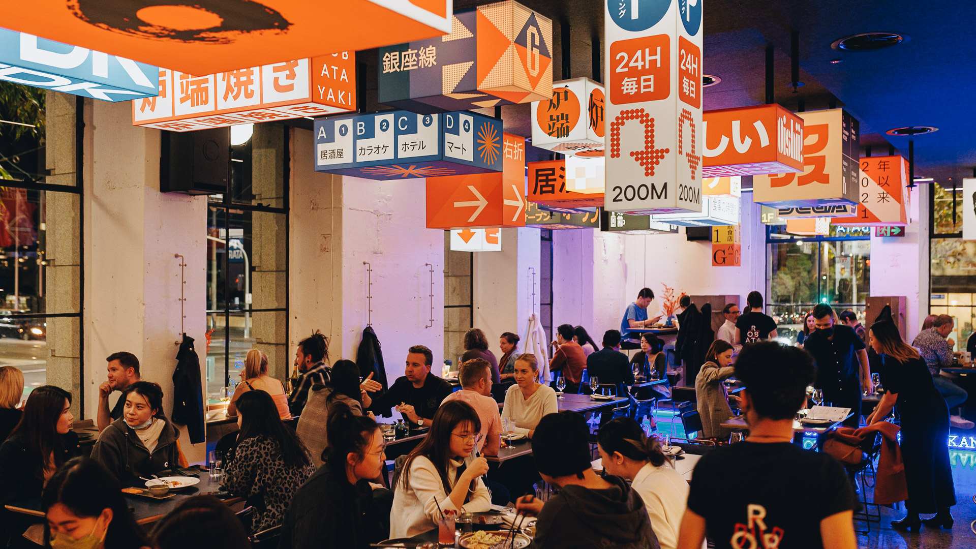 The 21 Best Restaurants in Melbourne for 2024