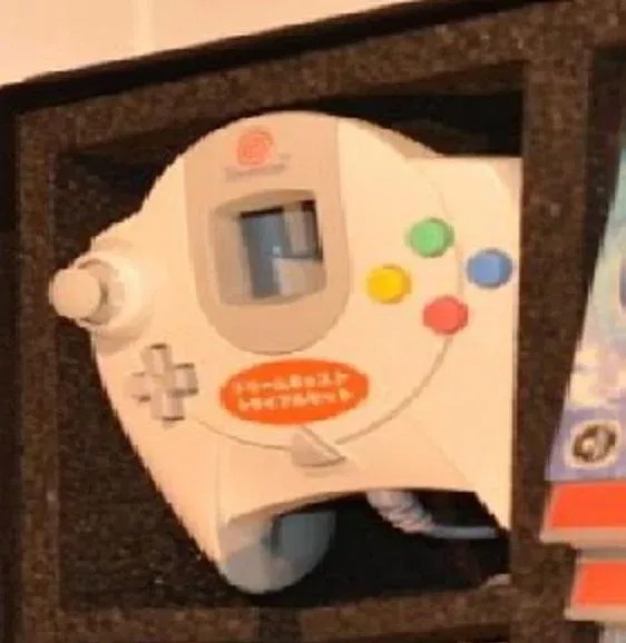 Sega Dreamcast TSUTAYA Rental Controller Consolevariations