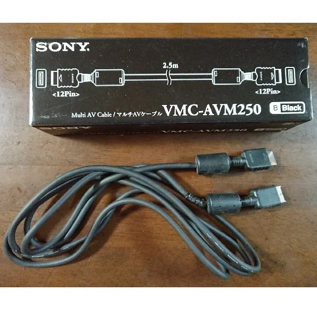 Sony PlayStation 3 DTerminal Cable Consolevariations