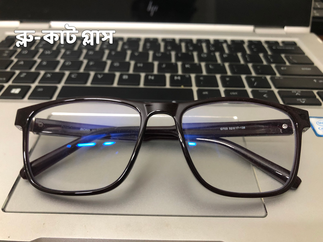 100 Blue Cut Glass Price In BD 🛒 BUY NOW (2022) Creative Clan