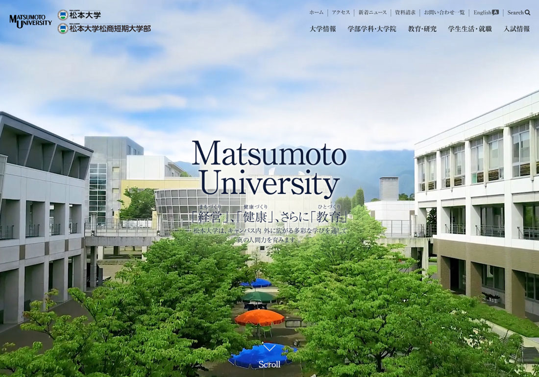MATSUMOTO UNIVERSITY CSS Winner