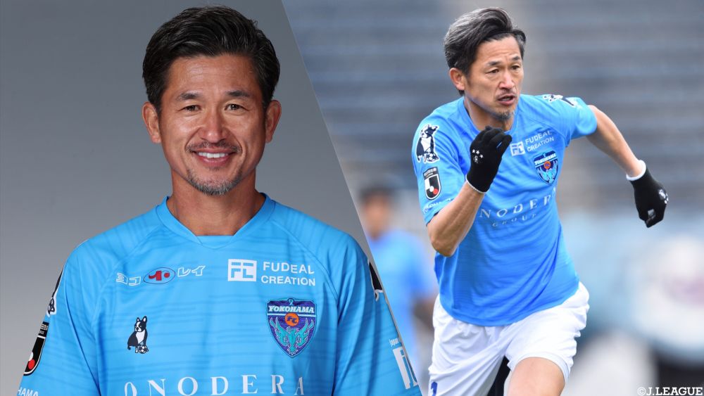 [最も好ましい] jリーグ 監督 年俸 j2 242624Jリーグ 監督 年俸 j2 Gambarsaepfb