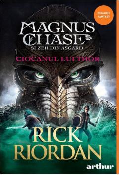 Rick Riordan
