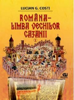 Istoria Romanilor CÄrtureÈti