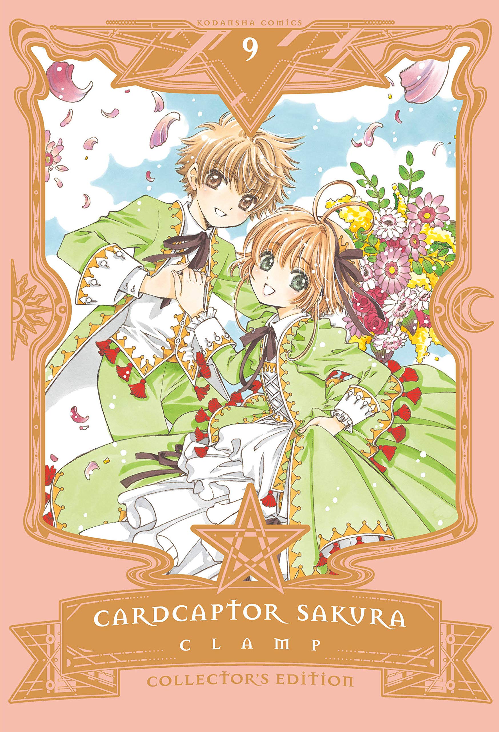 Cardcaptor Sakura Clamp