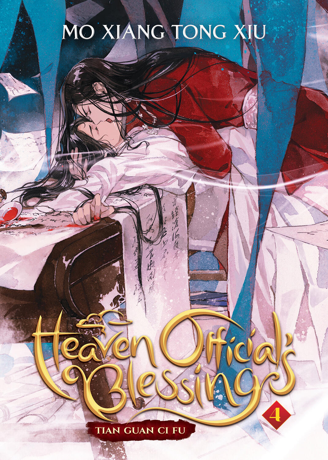 Heaven Official's Blessing (Novel) Volume 4 Mo Xiang Tong Xiu