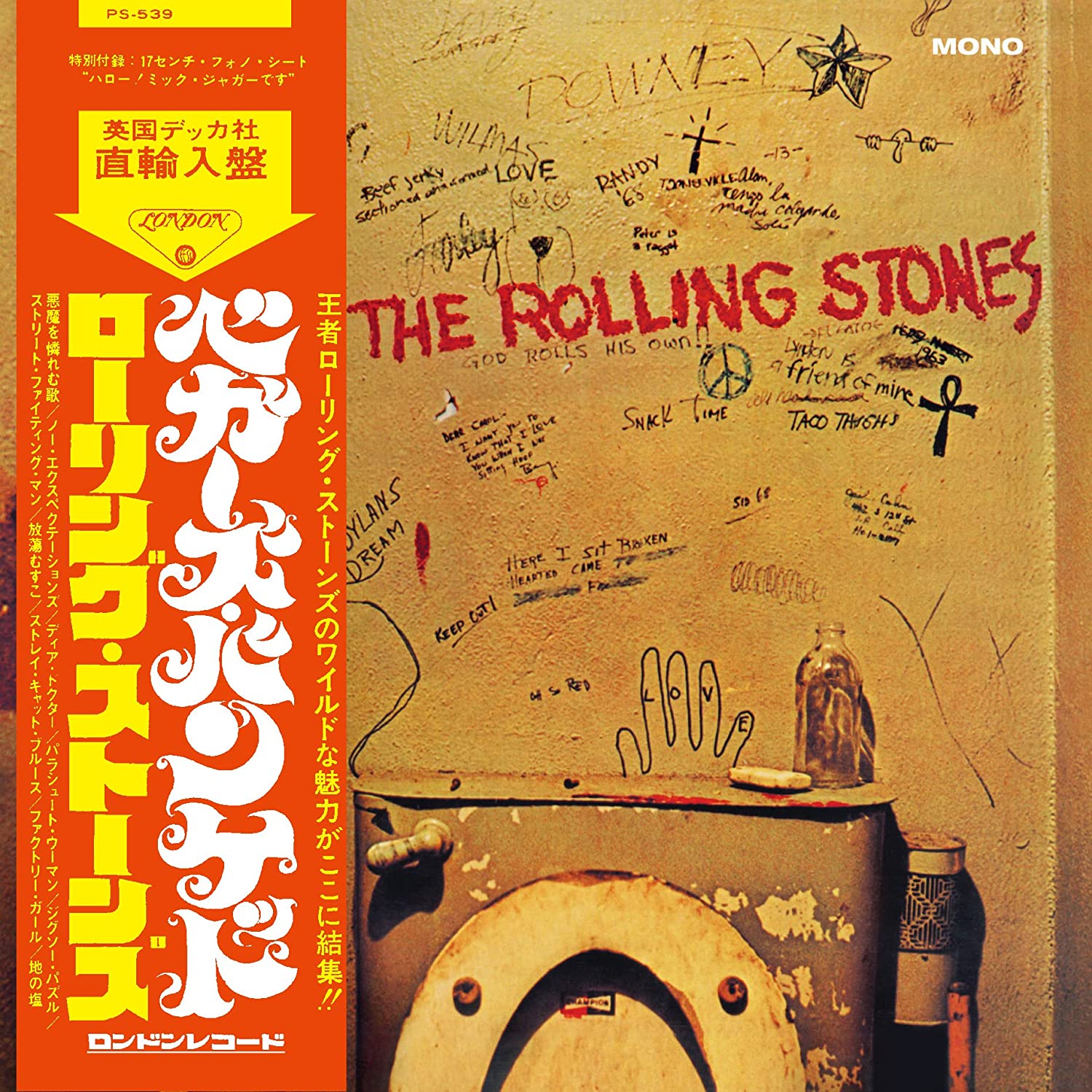 Beggars Banquet The Rolling Stones