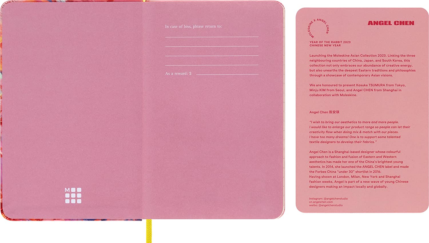 Moleskine Limited Edition Year of the Rabbit Fabric Hard