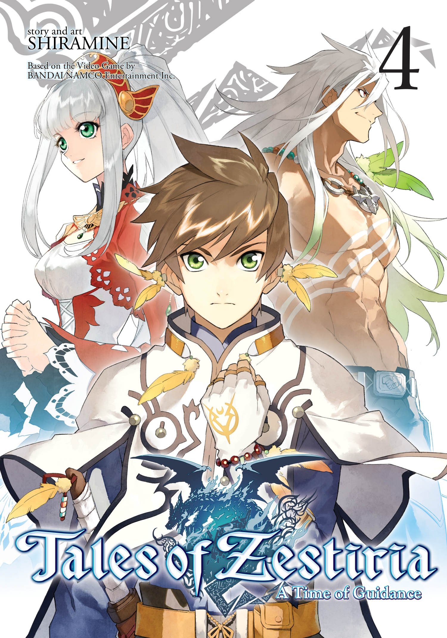 Tales of Zestiria Volume 4 Shiramine