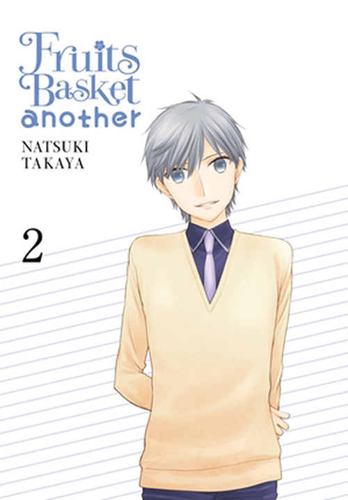 Fruits Basket Another Volume 2 Natsuki Takaya