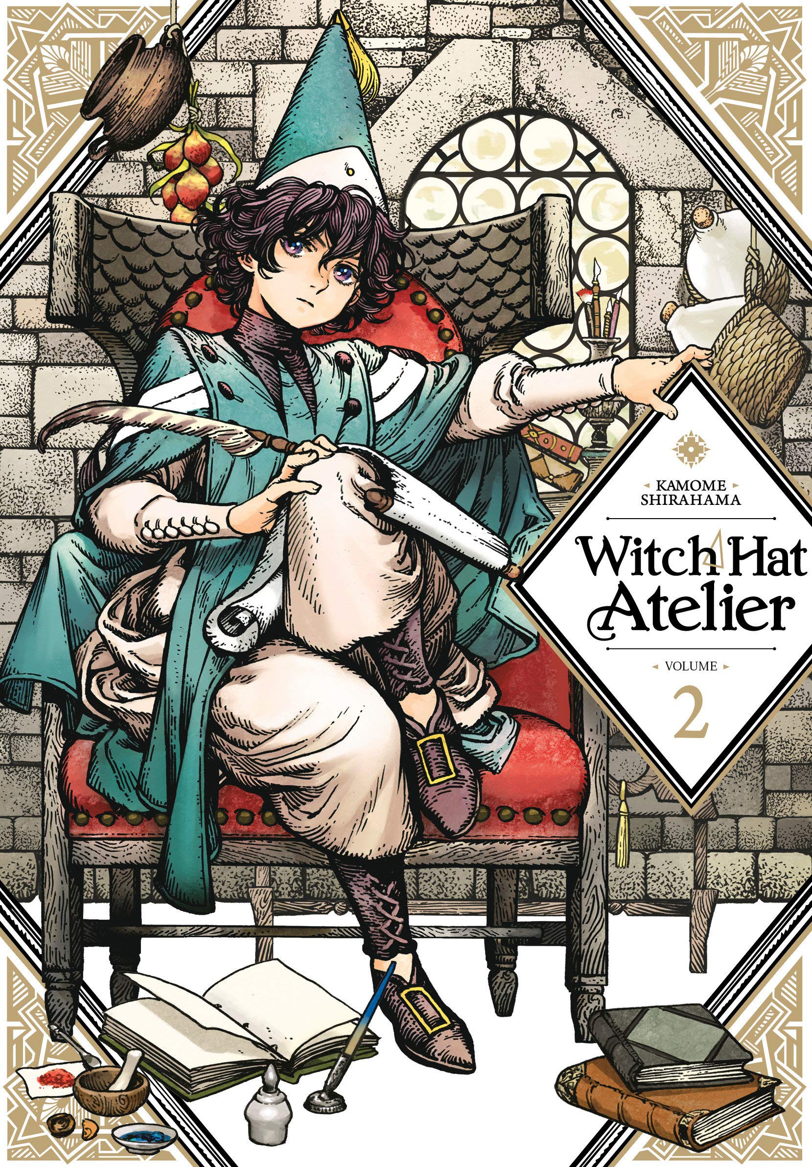 Witch Hat Atelier Volume 2 Kamome Shirahama