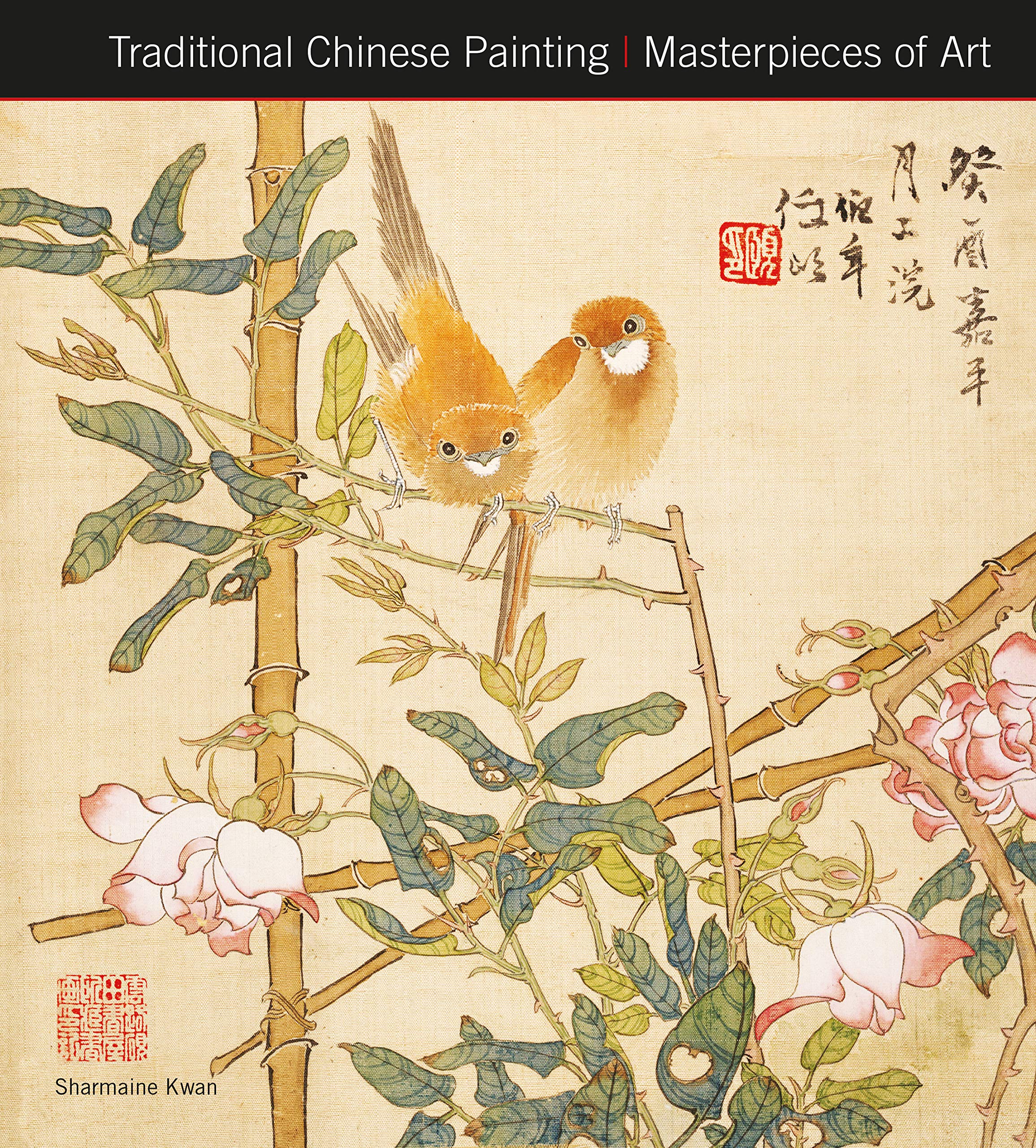 Traditional Chinese Painting Masterpieces of Art Sharmaine Kwan