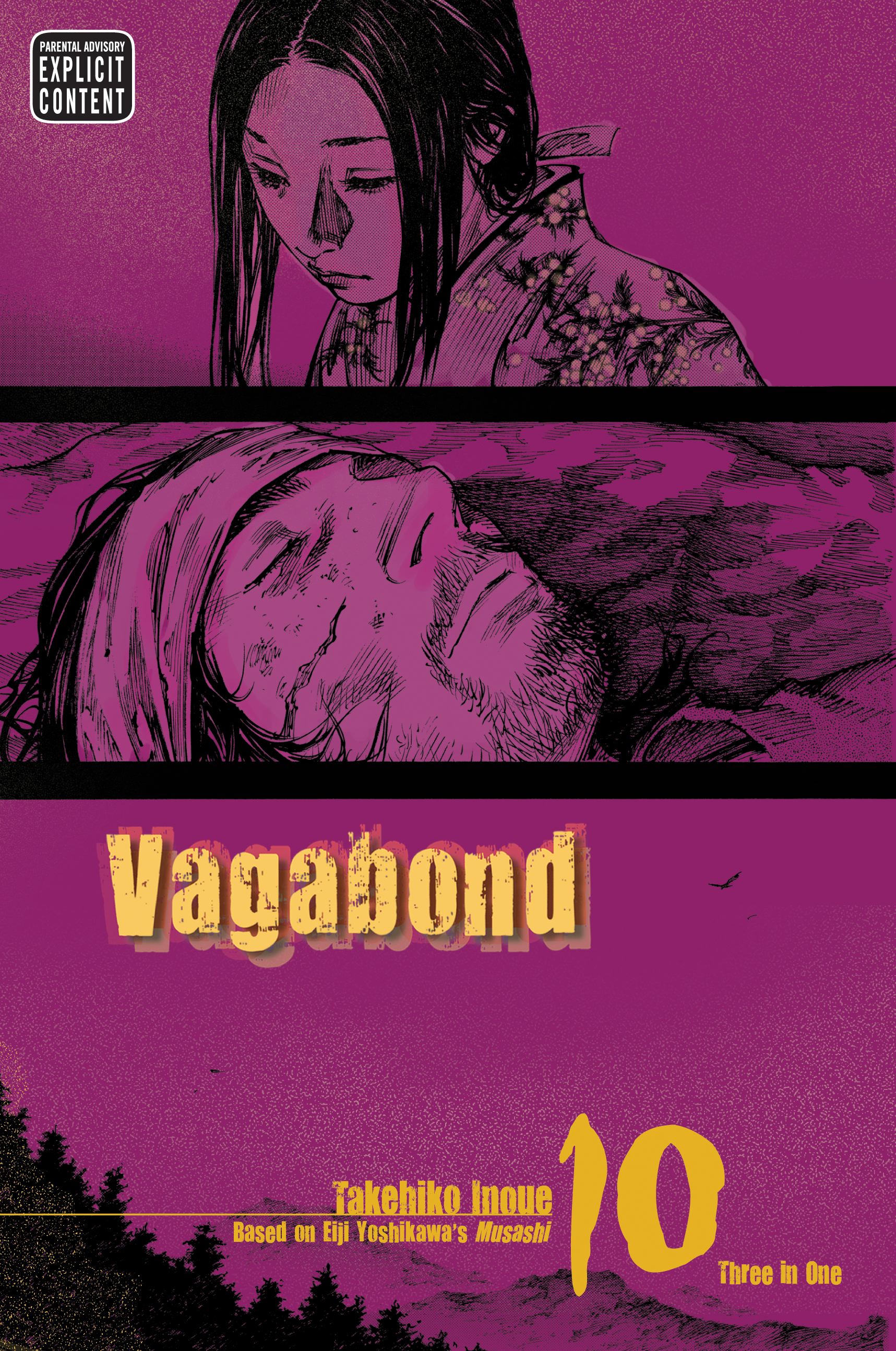 Vagabond, Vol. 3 (VIZBIG Edition), Book by Takehiko.