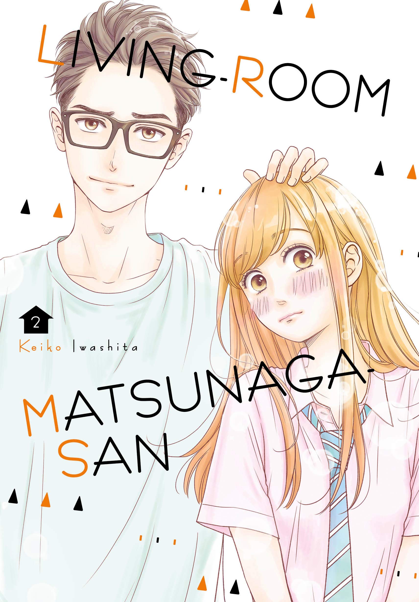 LivingRoom Matsunagasan Volume 2 Keiko Iwashita
