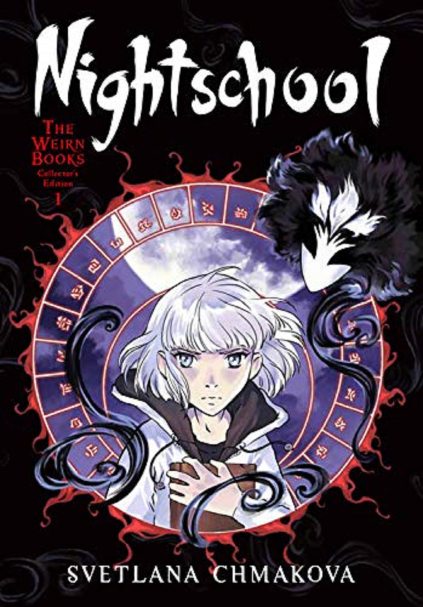 Nightschool The Weirn Books Collector's Edition Volume 1 Svetlana