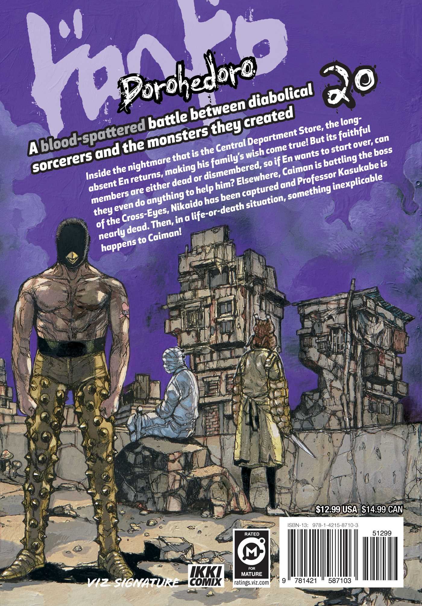 Dorohedoro Volume 20 Q Hayashida