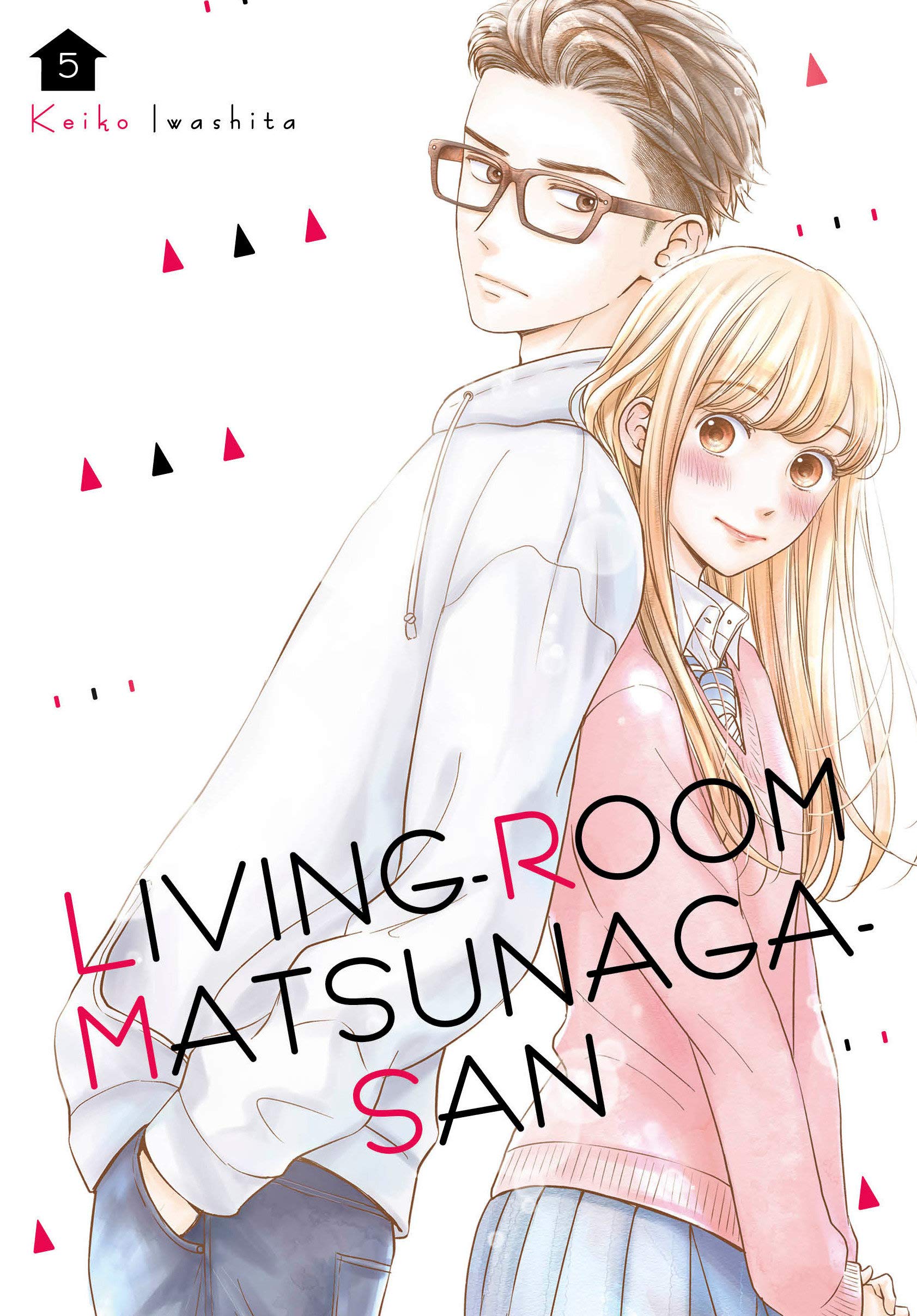 LivingRoom Matsunagasan Volume 5 Keiko Iwashita