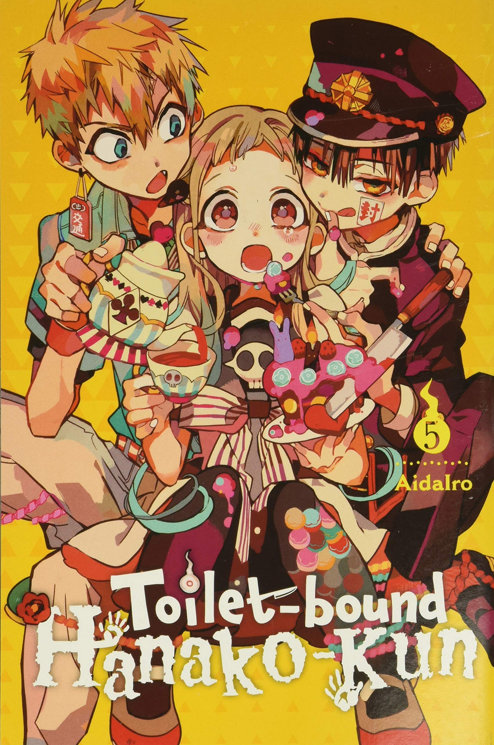 Toiletbound Hanakokun. Volume 5 AidaIro