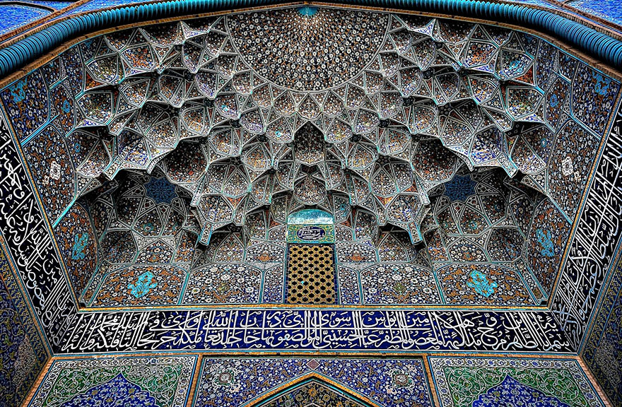 40+ Beautiful Mosque Ceilings That Highlight Islamic